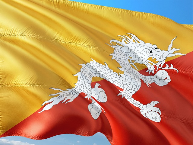 flagge-bhutan Flagge Bhutan
