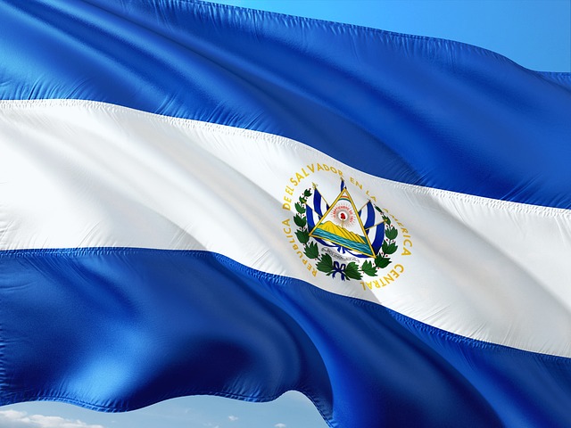 Flagge El Salvador El Salvador: Gehen die Bitcoin Anleihen bald an den Start?